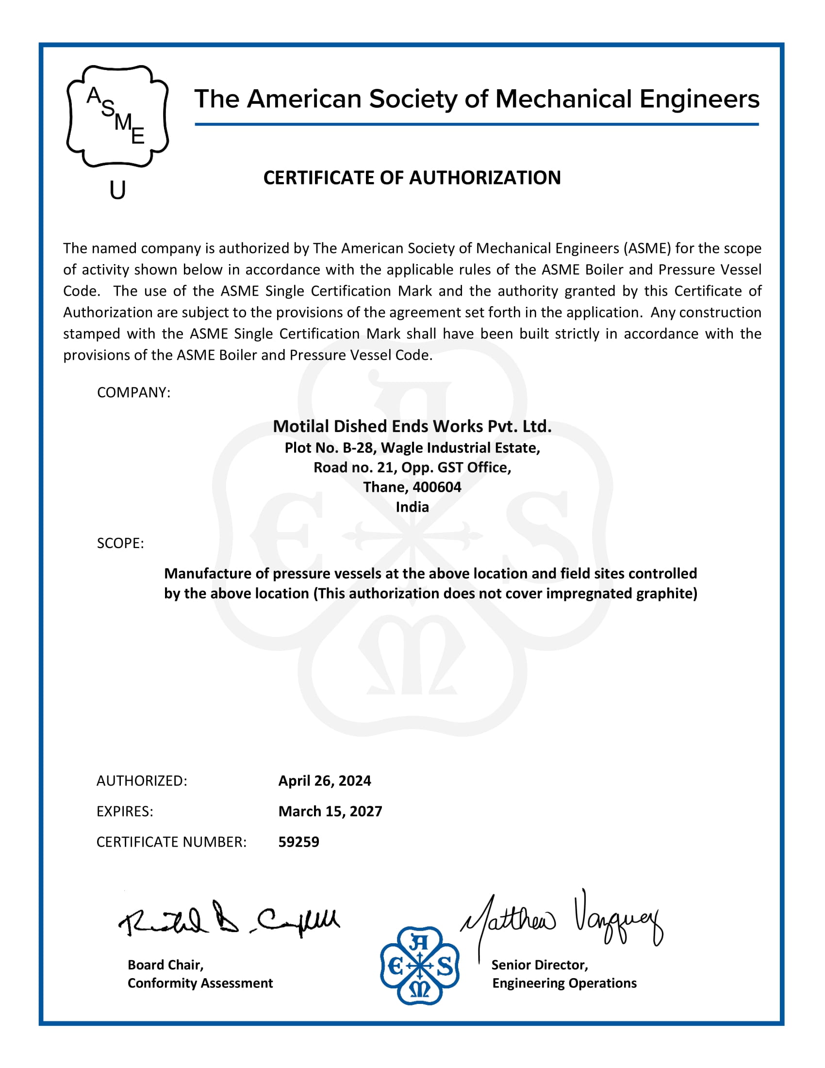 ASME U STAMP 2027-1